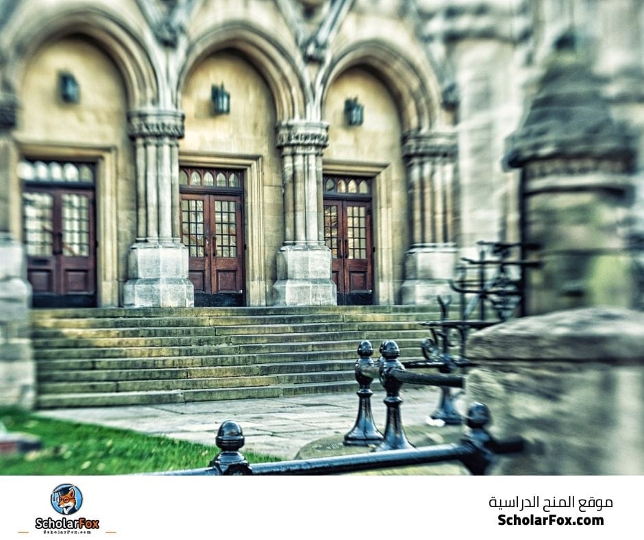 جامعة نوتنغهام