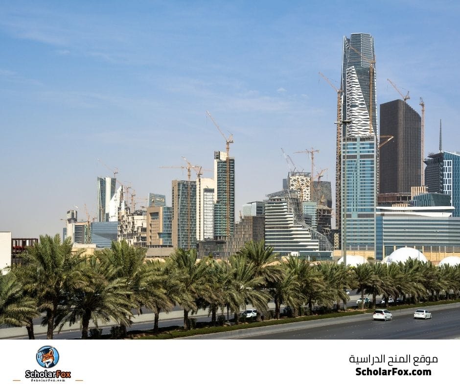 جامعة الملك سعود
