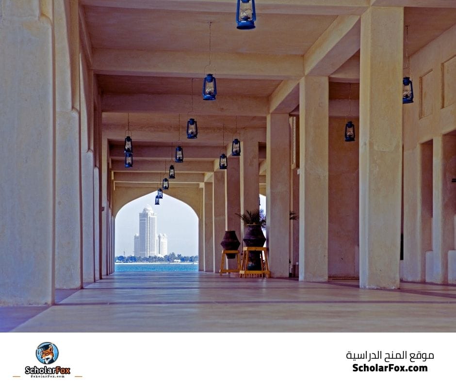 جامعة تكساس إي أند أم