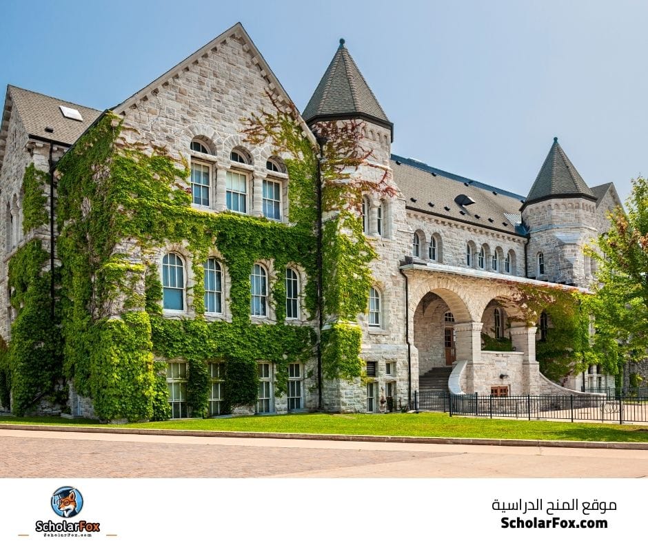 جامعة كوينز