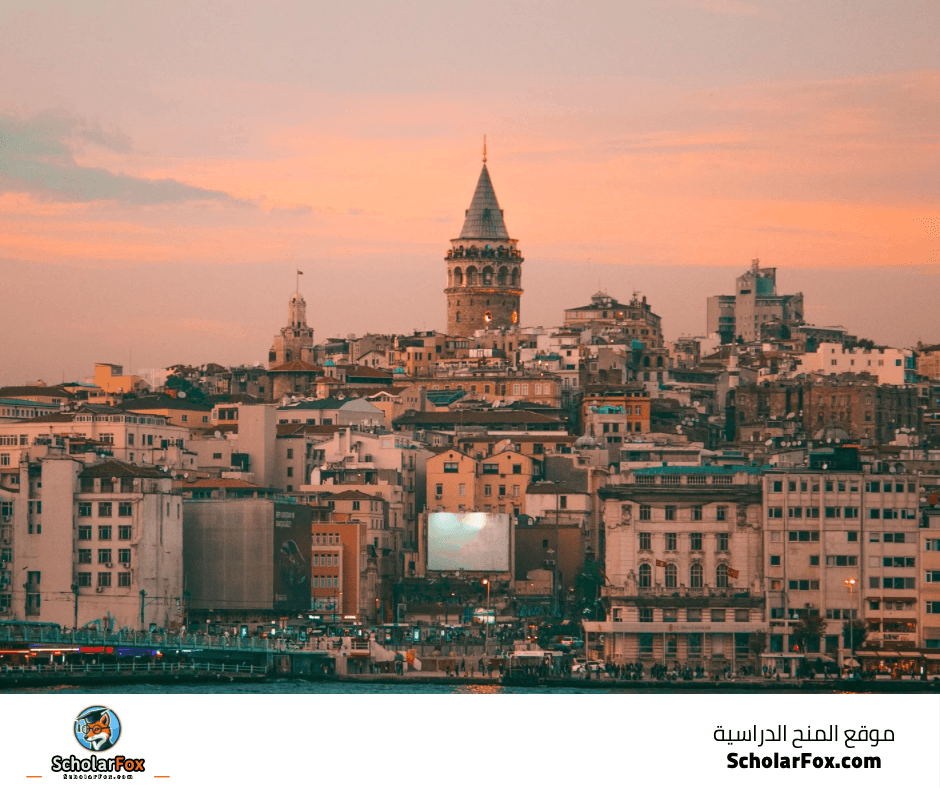 جامعة بوغازيتشي