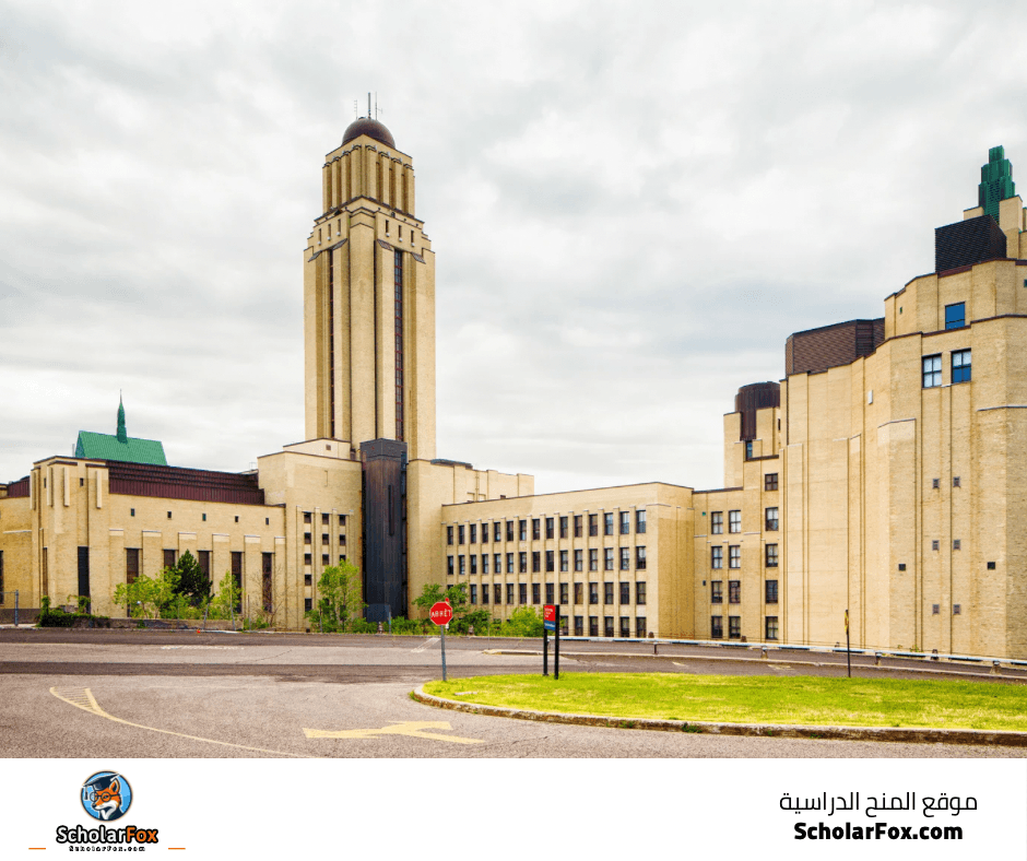 جامعة مونتريال