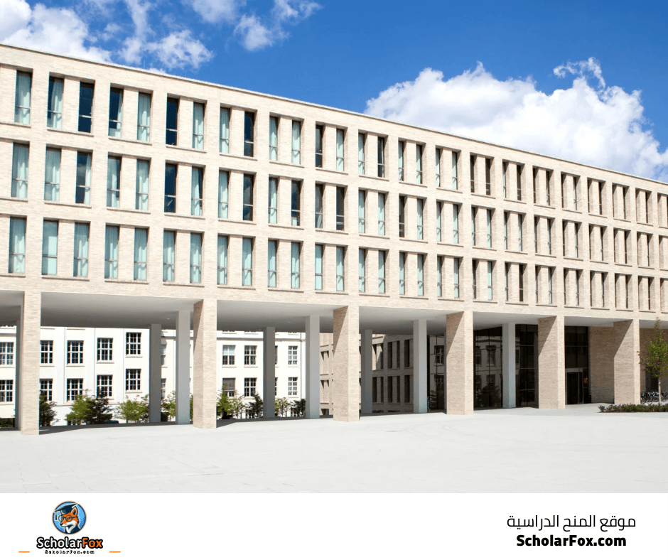 جامعة دارمشتات التقنية