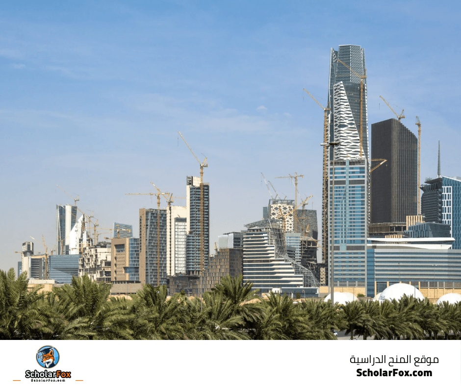 جامعة الحدود الشمالية