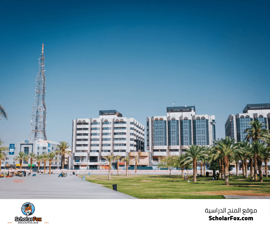 جامعة كولونيا