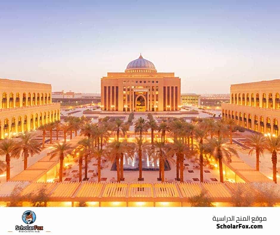 جامعة الأميرة نوره بنت عبد الرحمن