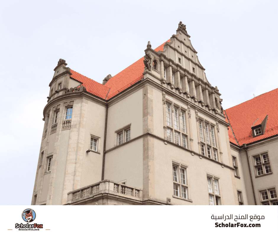 جامعة فروتسواف للعلوم والتكنولوجيا