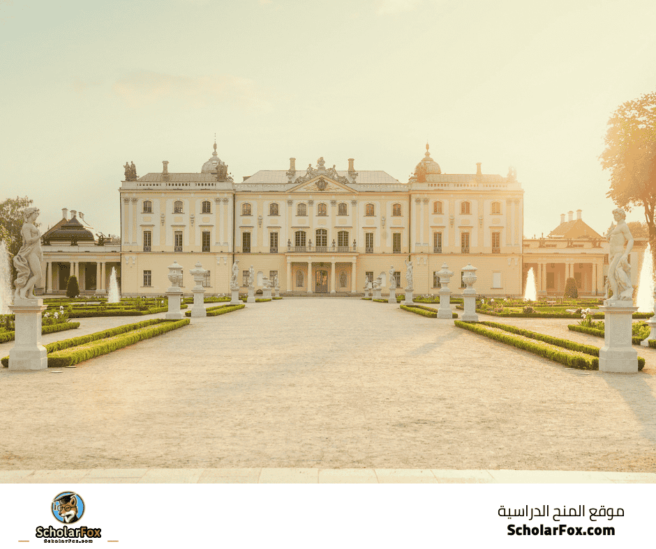 جامعة بياليستوك