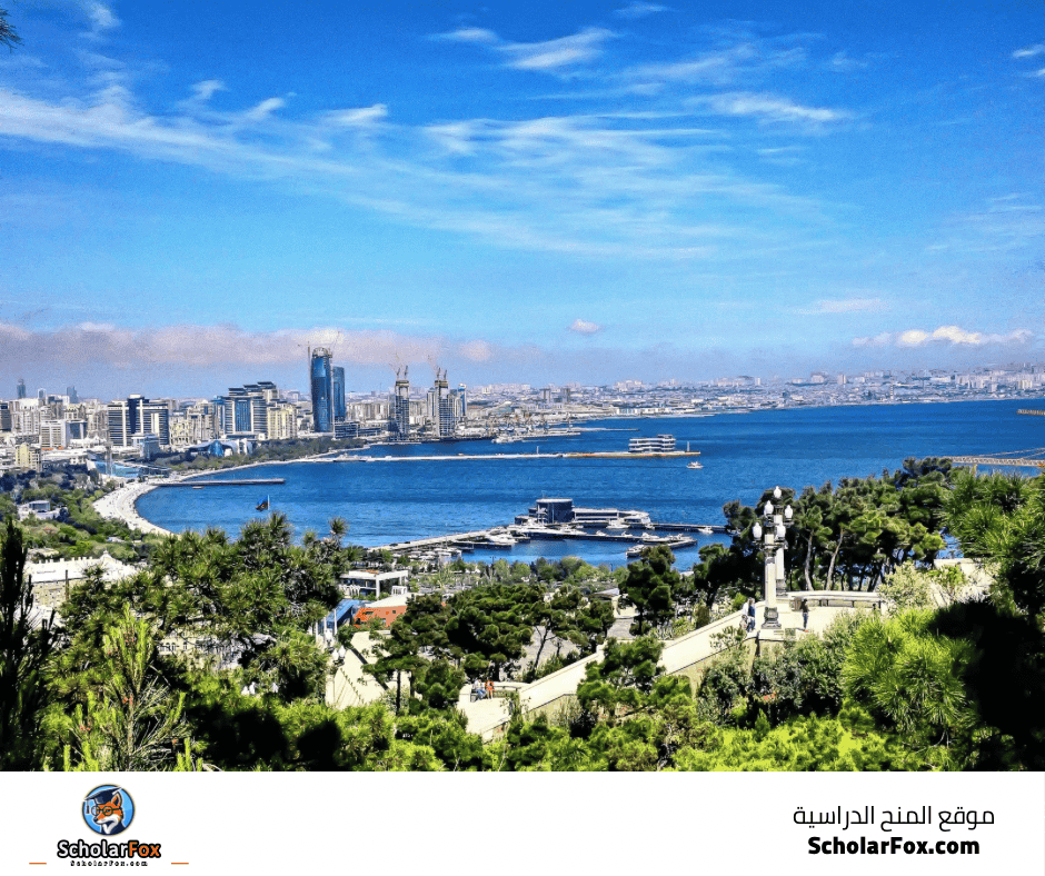 جامعة أذربيجان الحكومية للاقتصاد