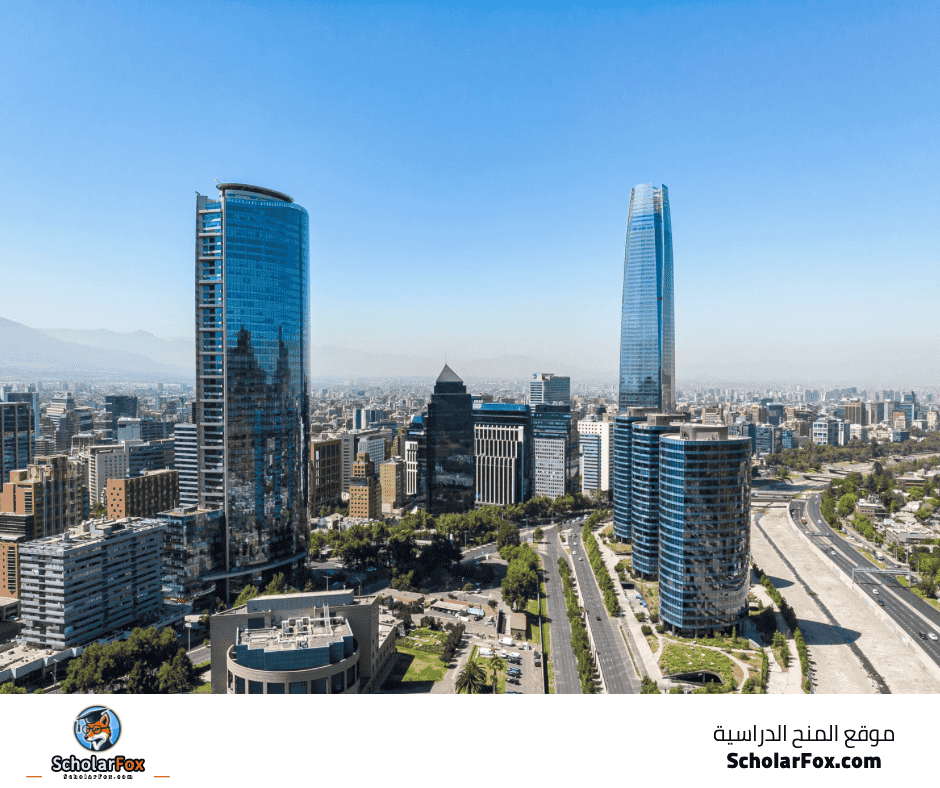 جامعة بيو بيو