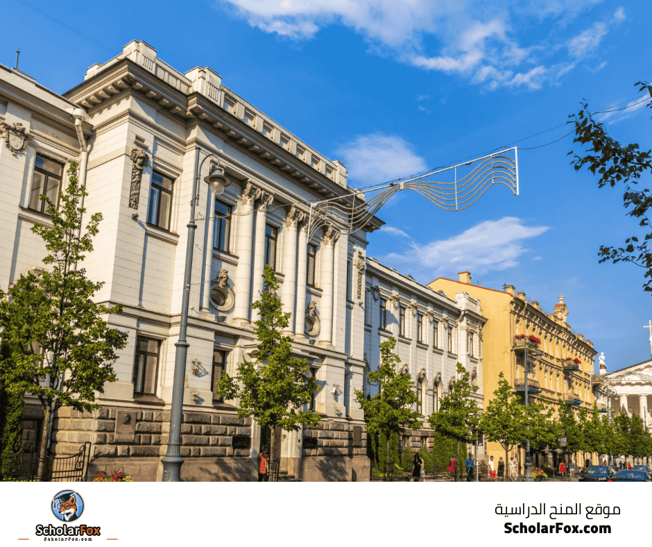 جامعة ليتوانيا للعلوم الصحية