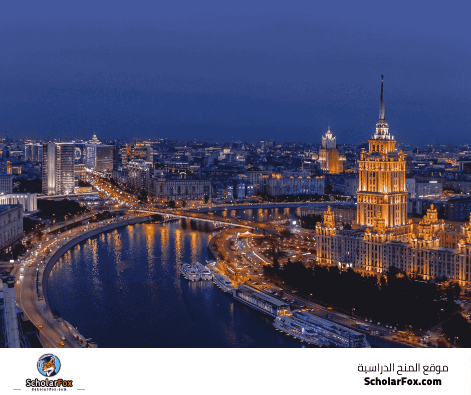 جامعة سكولتيك