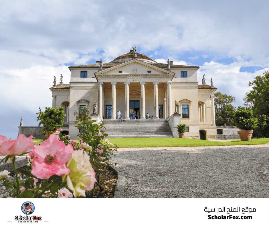 جامعة مارتا أبرو في لاس فيلاس