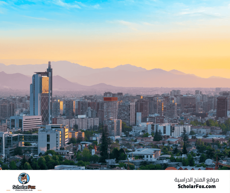 جامعة أوسترال دي تشيلي