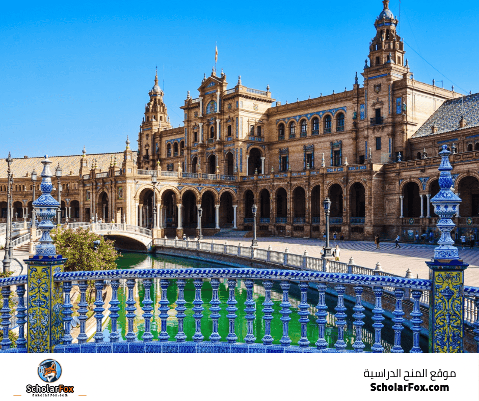 جامعة أفييدو