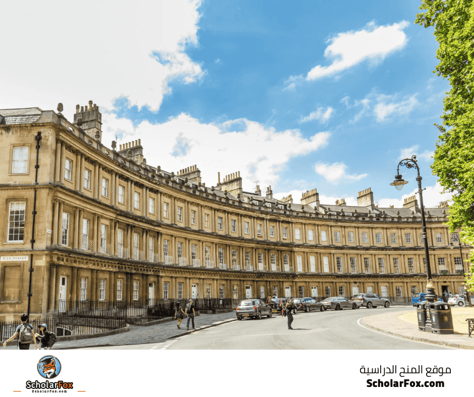 جامعة باث سبا