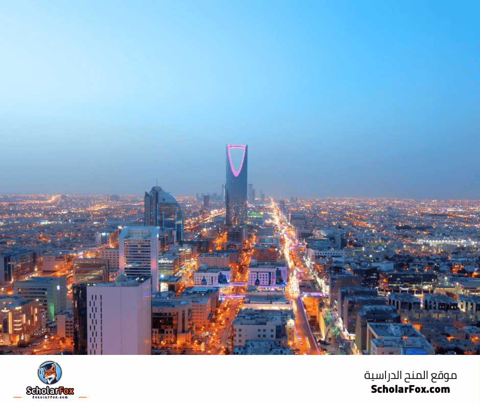 جامعة الباحة