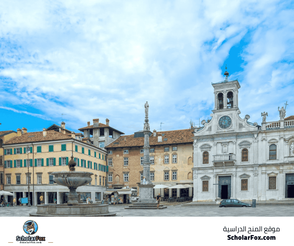 جامعة أوديني