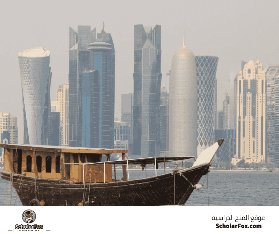 جامعة الدوحة للعلوم والتكنولوجيا