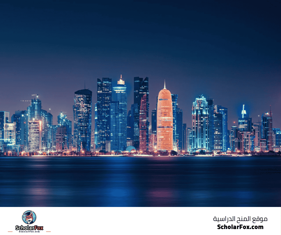 جامعة جورجتاون في قطر