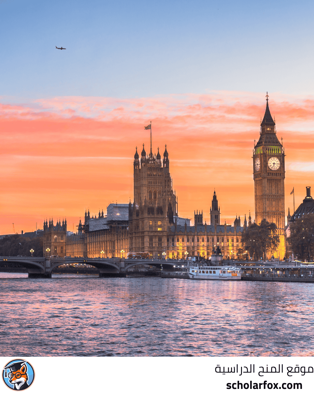 جامعة لندن متروبوليتان