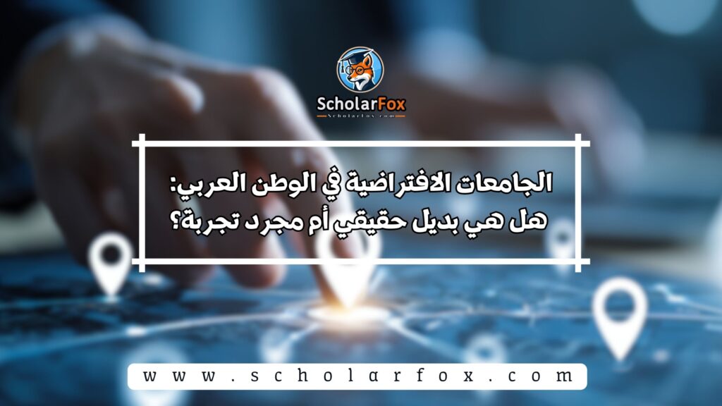 أسرار تصميم محتوى تفاعلي يجذب انتباه المتابعين