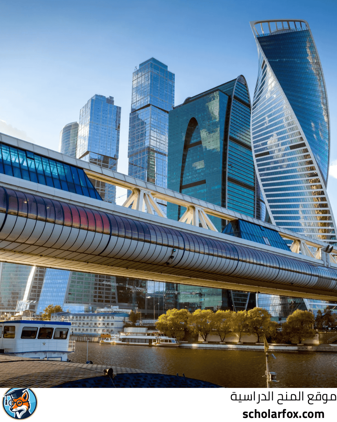 جامعة لوباتشيفسكي الحكومية في نيجني نوفغورود