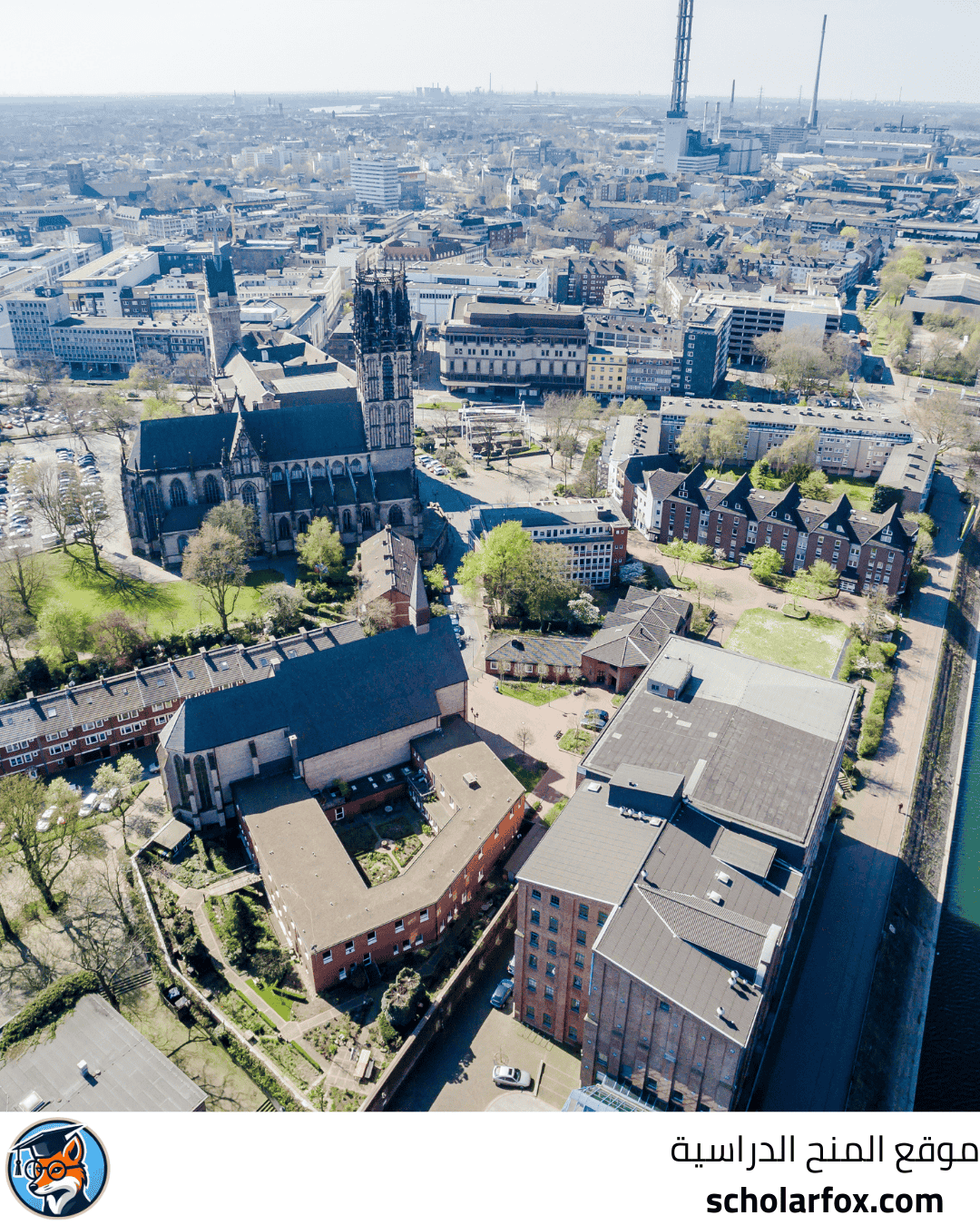 جامعة ديسبورغ