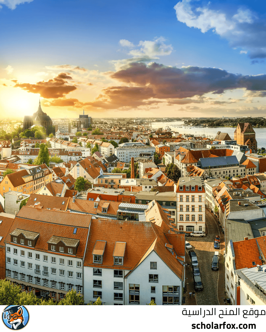 جامعة روستوك