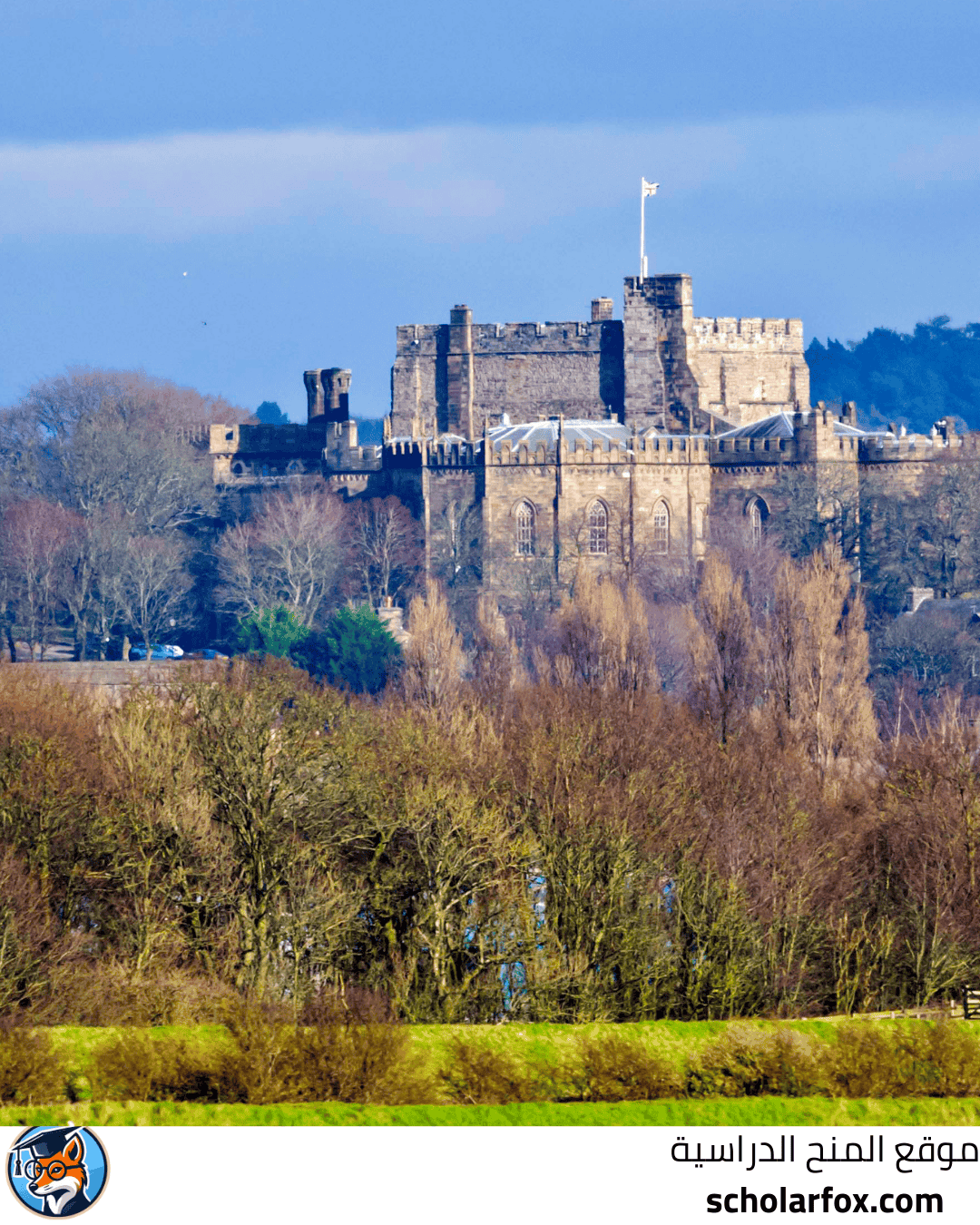 جامعة لانكستر