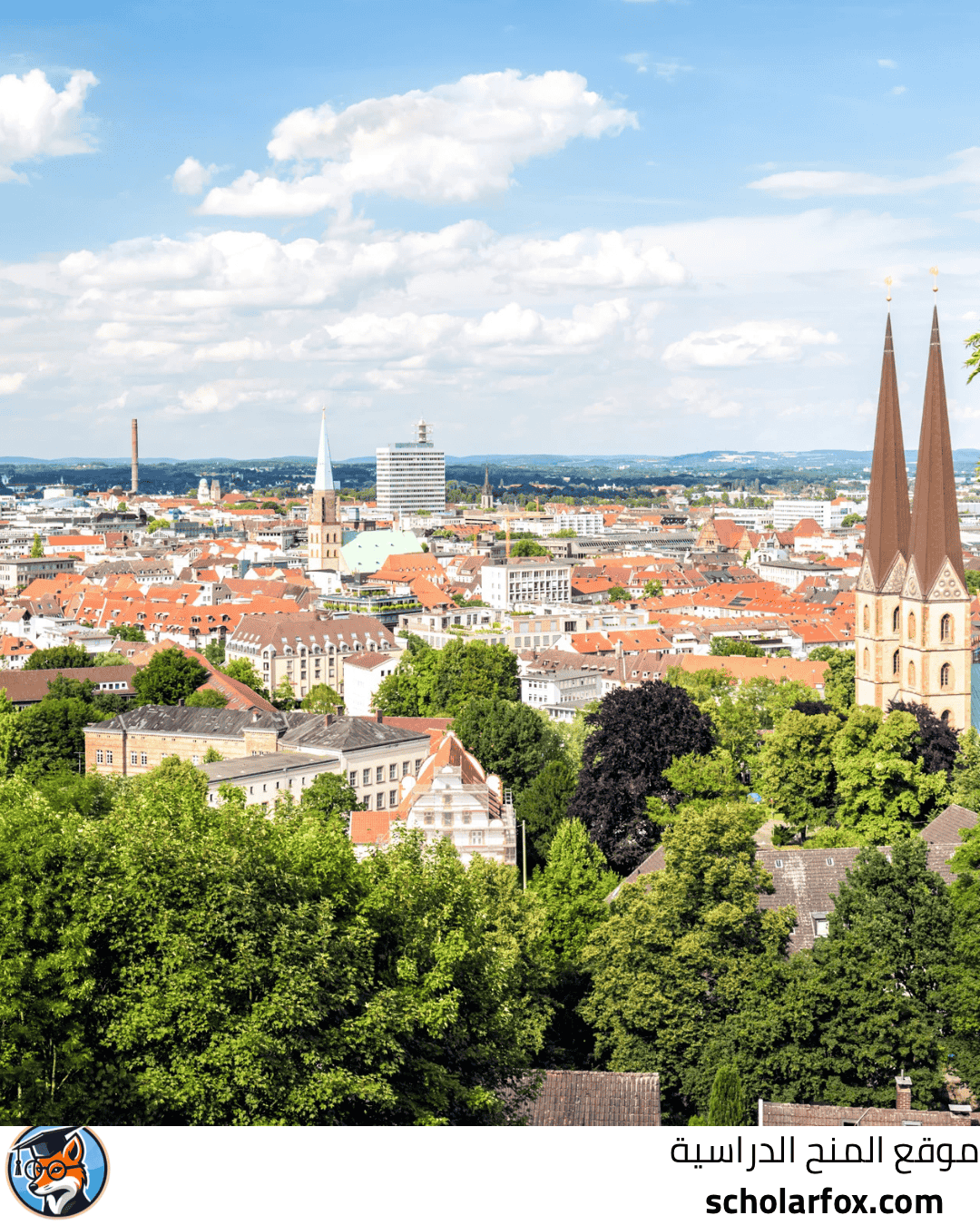 جامعة بيليفيلد