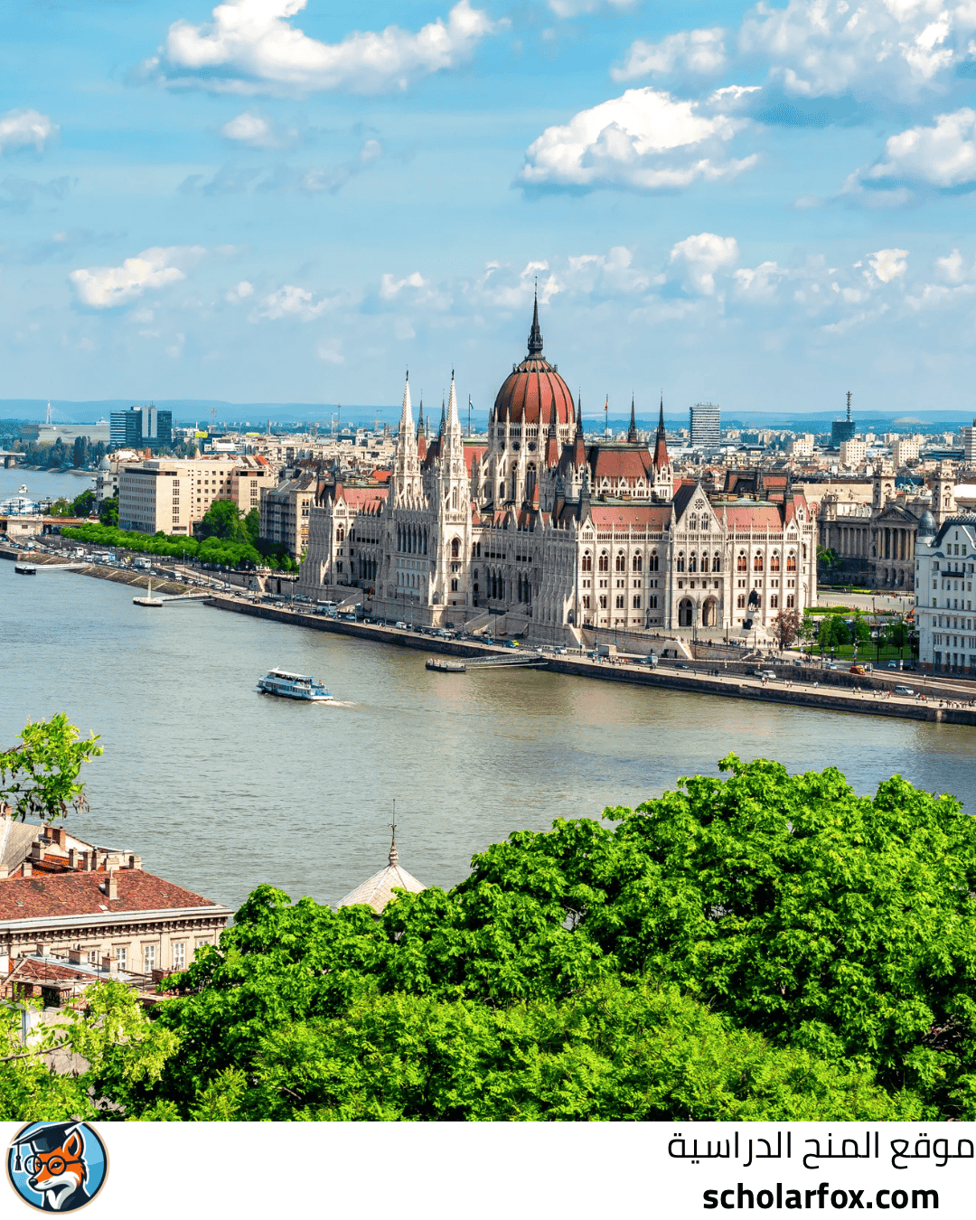 جامعة أوروبا الوسطى